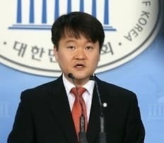 총리 민정실장에 '이 대통령 변호인' 출신 나승철 변호사 임명