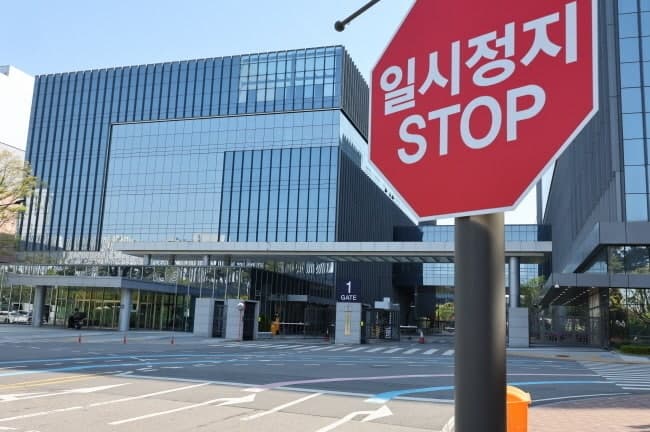 삼성바이오 창사 첫 총파업 사흘째…노사, 경영권 이견 심화