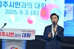 김태흠 충남지사, 정진석 공천에 "당 떠날 수도" 경고