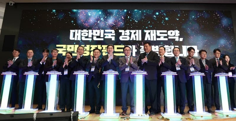 국민성장펀드, AI 파운데이션 기업 '업스테이지'에 1000억 직접투자 등 5건 승인