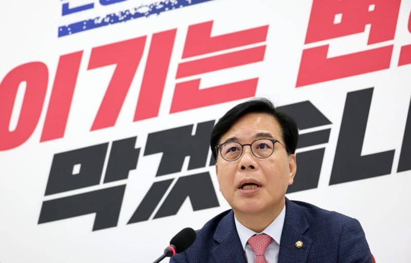 송언석 "조작기소 특검, 도둑이 경찰 임명하는 격"…與 "진실 돋보기" 반박