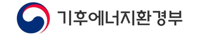 기후부, 물·에너지 융합 아이디어 공모…“정책 반영 추진”