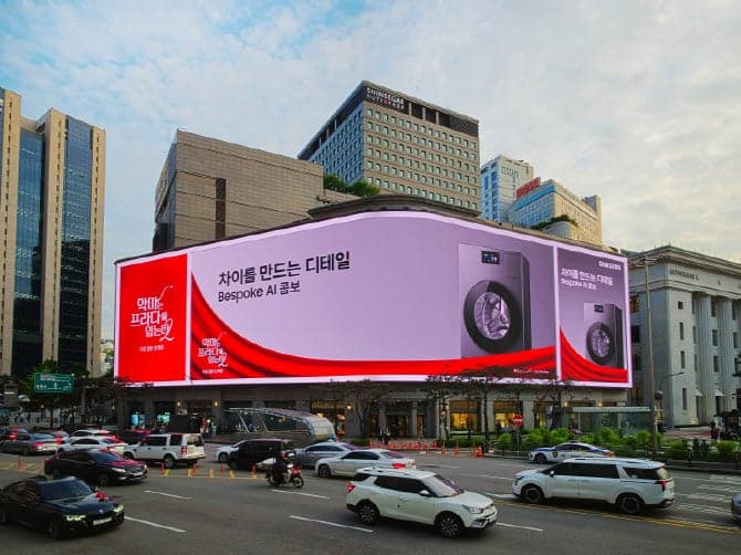 "커피 쏟은 명품 원단도 거뜬" 삼성전자, '악마는 프라다를 입는다 2' 연계 비스포크 AI 콤보 글로벌 캠페인 전개