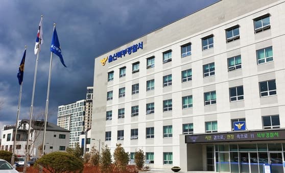 이혼 전처 살해 후 투신 60대, 공소권 없음