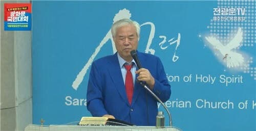 전광훈, 보석 후 尹 비판 및 면회…활동 재개