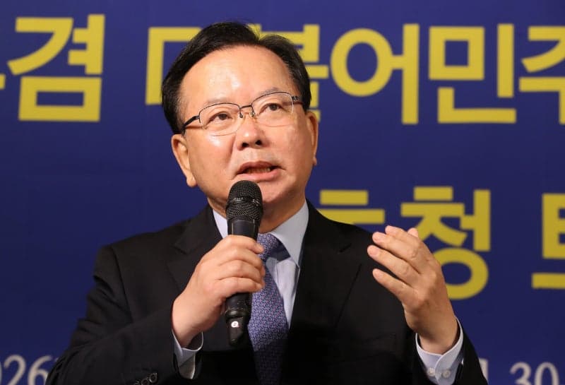 김부겸 "대구 시민 자존심 건드리는 일 그만해달라"…당 지도부엔 "쉬운 말 한마디도 신중해달라"