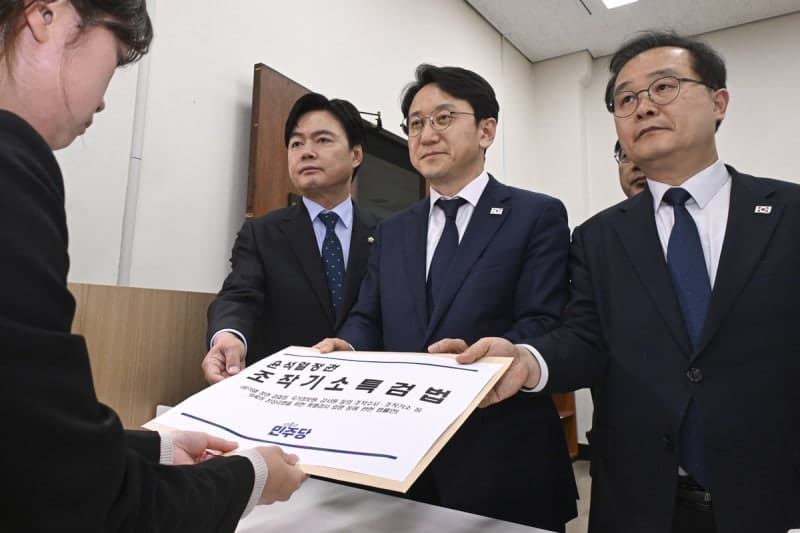 조작기소 특검법 공방…與 "사법정의 실현" 野 "법치주의 부정"
