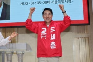 오세훈 "이재명 공소취소 특별법 강력저지"…개혁신당과 공조, 수도권 후보 회동