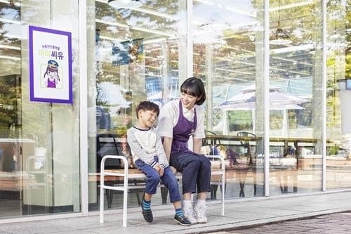 "길 잃으면 CU로"…BGF리테일, 6월 말까지 '아이CU' 아동안전캠페인 전개