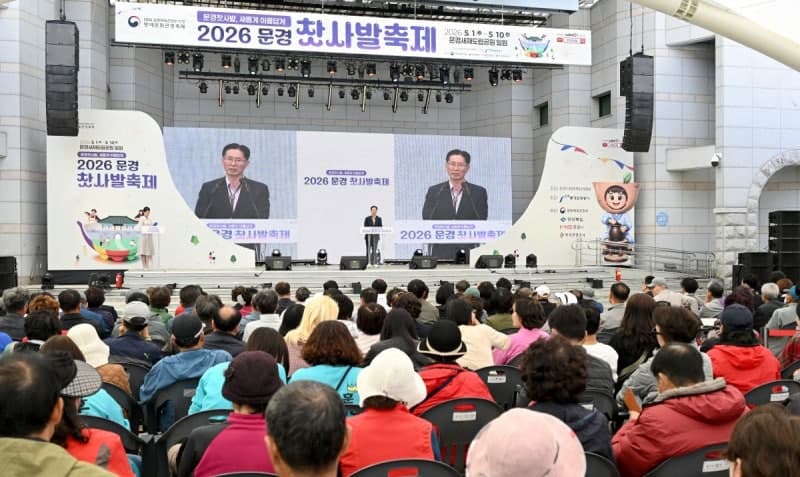 ‘가정의 달’ 5월 맞아 경북서 역사·문화·관광 축제 잇따라 개막
