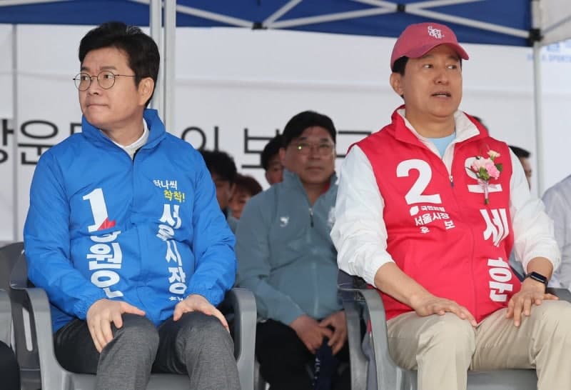 정원오 측 "오세훈이 만든 '부동산 지옥'…주택공급 씨 말린 주범"