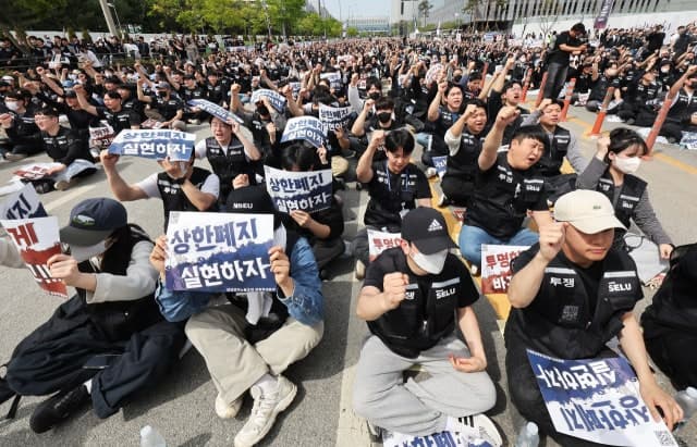 "반도체만 챙긴다" 폭발…삼성전자 노조, 하루 1천명 탈퇴에 '흔들'