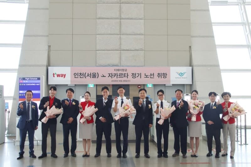 이스타항공, 항공사 최초 '부산-알마티' 노선 신규 취항