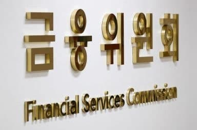 금융위, 중동피해 해운업 재보험 지원 추진…보험료 완화·유동성 방안 검토