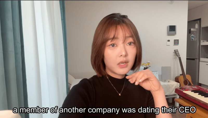 “대표와 사귀면 센터 된다”…전직 걸그룹 멤버, K팝 슈가 대디 실체 폭로