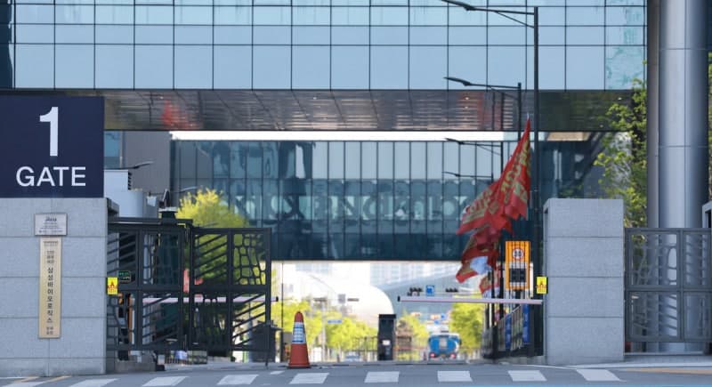 삼성바이오 창사 첫 전면파업 사흘째…"채용·M&A도 노조 동의받아라" 노사 갈등 격화