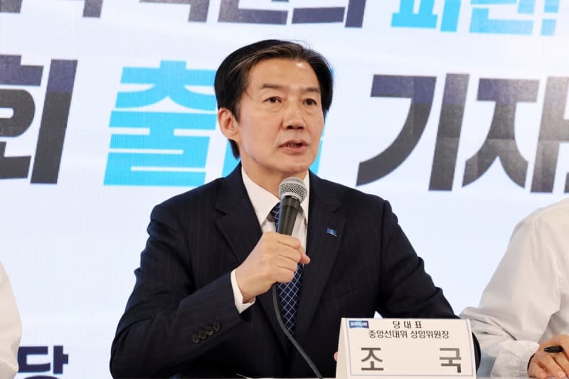 조국 "평택 도약 위해 12배 몫 자부…민심만 믿고 전력투구해 3표 차이로 승리할 것"