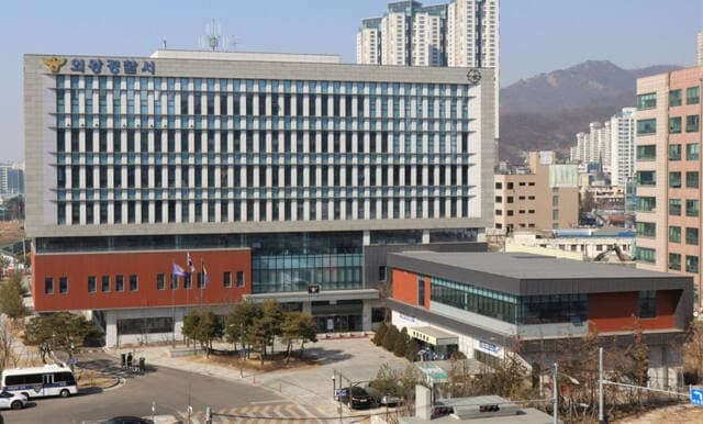 “이혼 문제 논의하다” 의왕서 남편 흉기로 찌른 50대 아내 체포