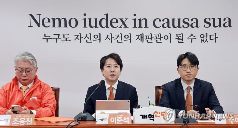 공소취소 특검법 격랑…여야, "사법 정상화" vs "셀프 면죄부"