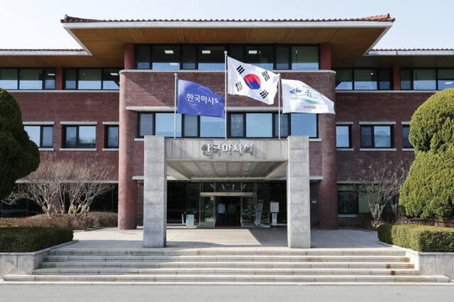 신협중앙회, 2026년 하반기 신입·경력직원 공개채용 실시…13일까지 접수