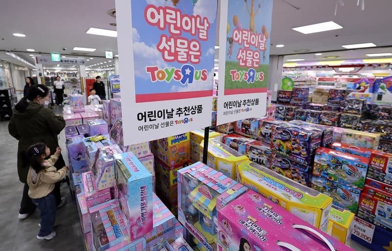"부담되네" 어린이날 선물 평균 9만5000원…10년새 2배 올라