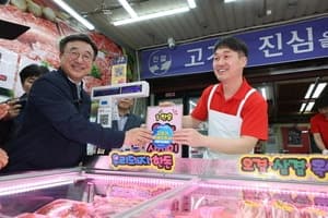 고유가 피해지원금 일주일 만에 76.4% 신청…"1조4013억 지급"
