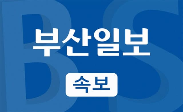삼성전자, TV사업 수장 교체…이원진 사장 '턴어라운드' 임무 맡았다