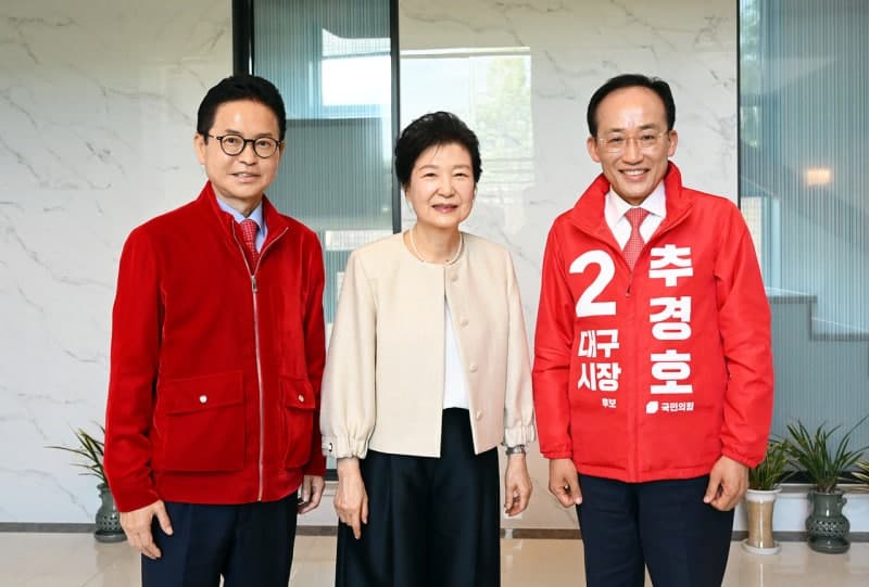 추경호, 박근혜 전 대통령 예방…"대구가 보수 중심 역할 해야" 강조