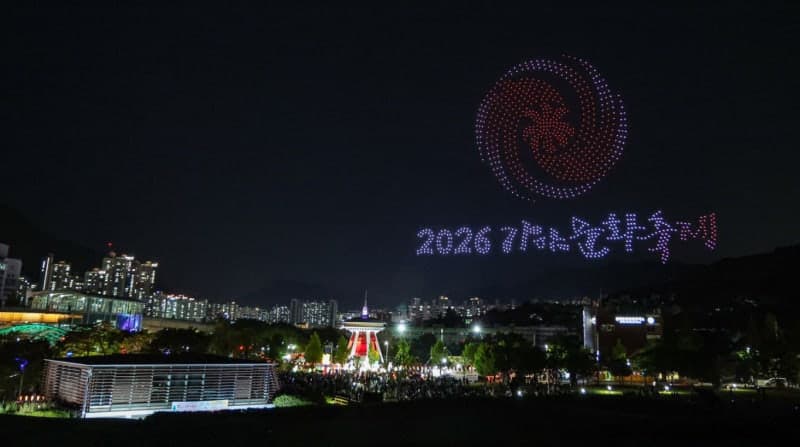 김해 가야문화축제, '빛으로 되살린 가야' 세계유산 기반 야간 콘텐츠 강화로 성료