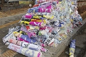 '초등생 현수막 사고'에 정부 칼 뺐다…지방선거 앞두고 불법 현수막 강력 단속
