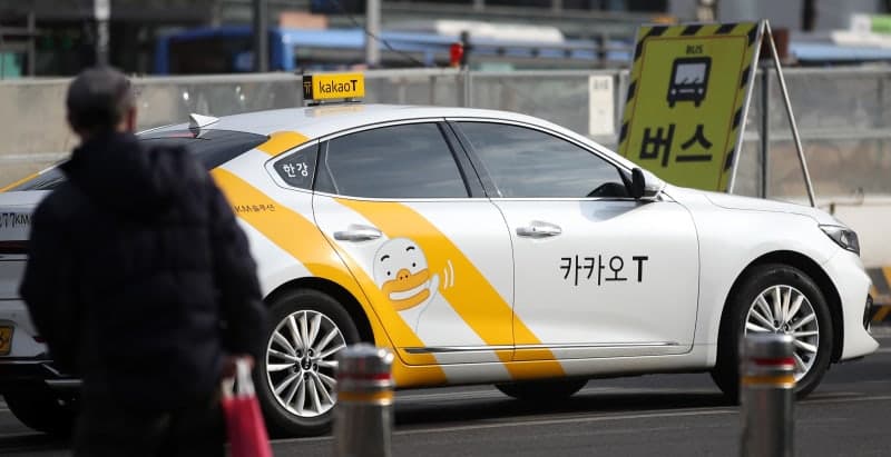 카카오모빌 전 CFO, '매출 부풀리기' 3.4억 과징금·면직 권고 '위법' 판결로 승소