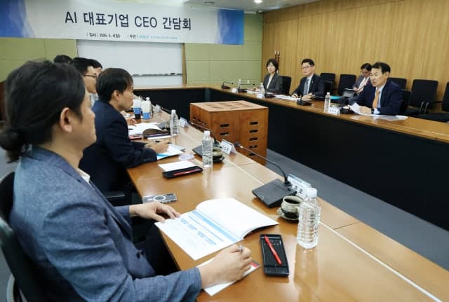 거래소, 판교서 AI 대표기업 CEO 간담회 개최…코스닥 상장 지원 강화