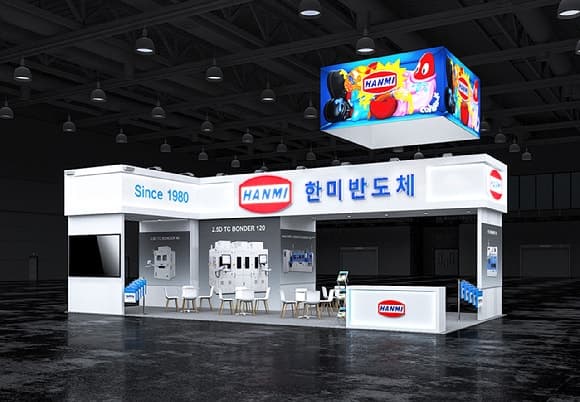 한미반도체, '세미콘 동남아시아'서 2.5D 패키징용 TC 본더 공개...글로벌 AI 반도체 시장 공략 가속화