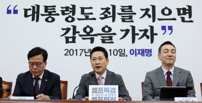 국힘, '친윤' 이용·이진숙 등 보선 7인 공천 확정…정진석은 "공관위 판단 영역"