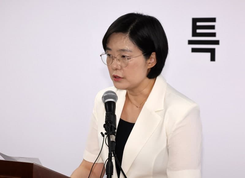 특검 "방첩사, 2024년 상반기부터 계엄 준비 정황 확인"
