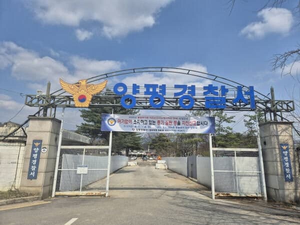 “하차 거부하고 경찰 위협” 신호위반 도주 50대, 차창 깨고 20분 만에 체포