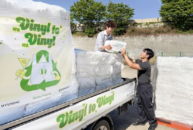 "폐비닐을 새 비닐로" 현대백화점, '비닐 투 비닐'로 비닐 대란 극복