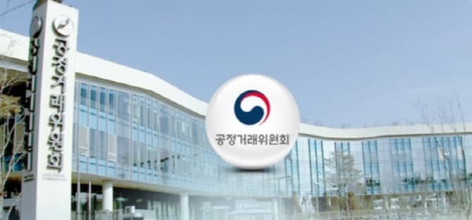 공정위, 웹툰·웹소설 불공정 관행 손본다…'수익구조' 들여다본다