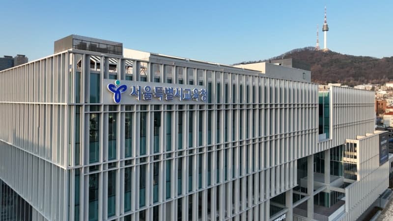 서울시교육청, 58개 대안교육기관 첫 전수 점검…"학교 밖 청소년 배움 환경 파악"