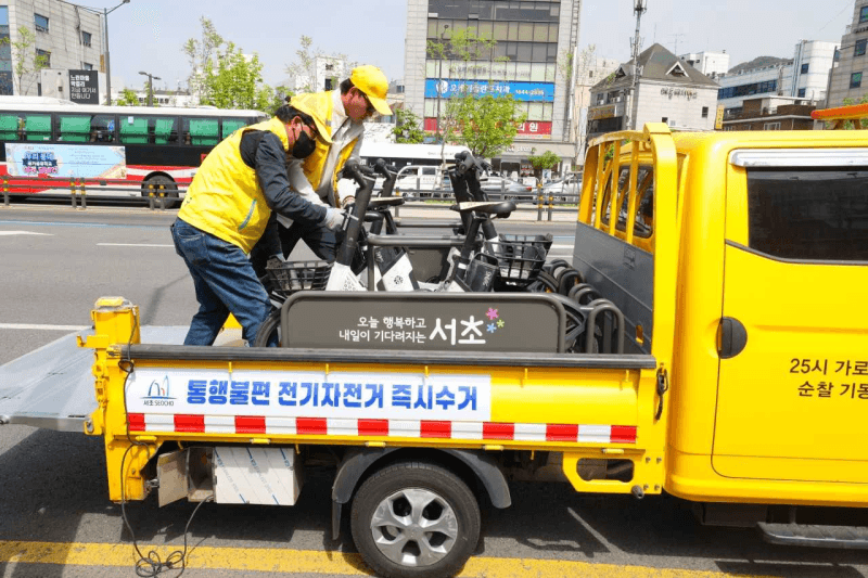서초구, '길막 전기자전거 감시단' 운영…보행안전 지킨다