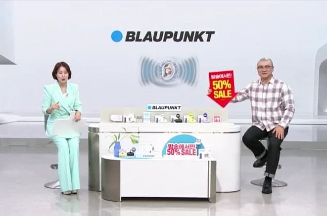 SK스토아, 어버이날 맞아 '블라우풍트 음성증폭기' 출시…선물 공략