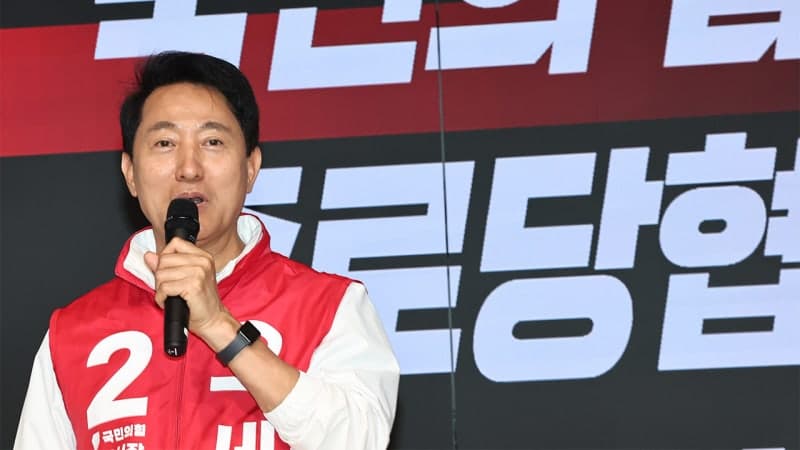 오세훈 "정진석, 이번 선거 자제해달라"…장동혁에 "2선에서 조용히 도와야"