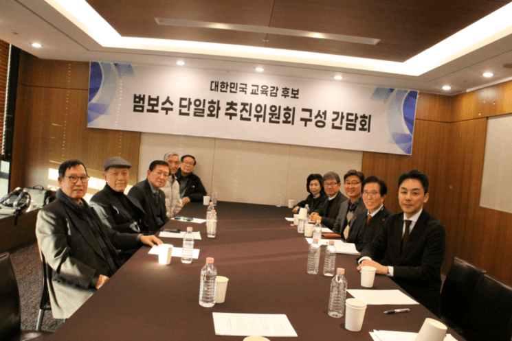 범단추, 경남 교육감 김상권 후보에 "권순기와 최종 단일화 약속 이행" 촉구