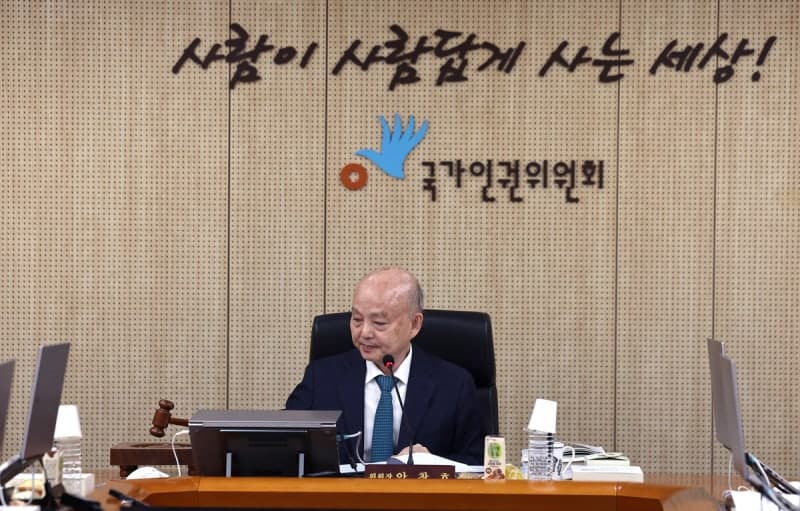 인권위원장 "4세·7세 고시 조기 사교육, 심각한 아동인권 문제"