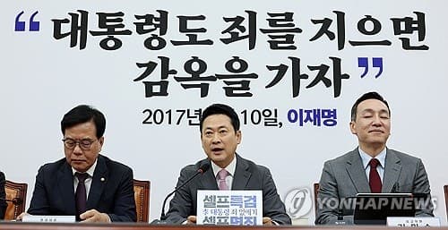 정진석 공천 논란, 국힘 내홍 격화…김태흠 탈당 시사