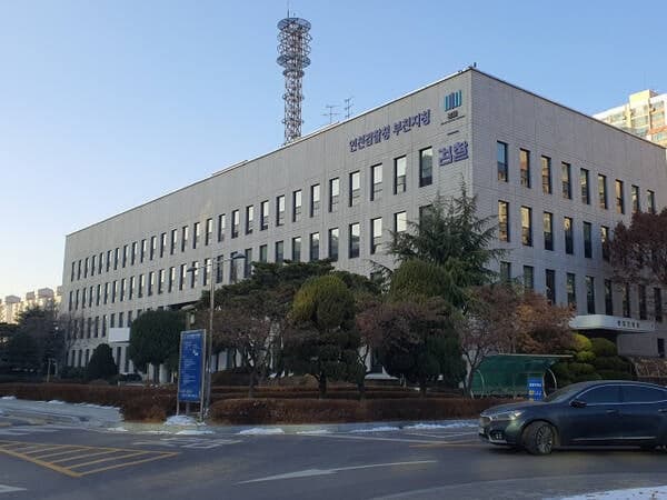 "유산 상속 갈등" 조카 몸에 불붙여 살해하려 한 50대 구속 기소