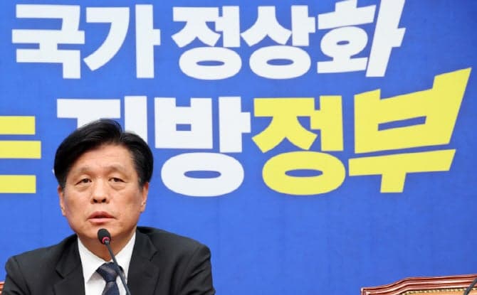 민주당, '국가정상화 선대위'로 전환 "윤석열 키즈 퇴출 목표"