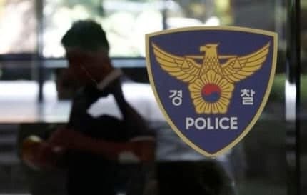 "뮤비까지 찍어놓고" 데뷔 직전 잠적한 日연습생, 사기 혐의 입건·출국정지