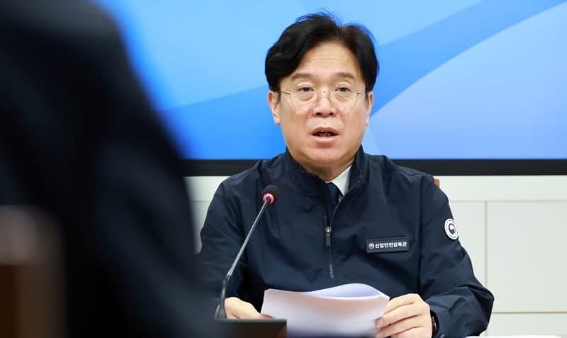 노동부, 고용위기지역 지정 12→6개월 단축…"일용직도 구직급여 지급"