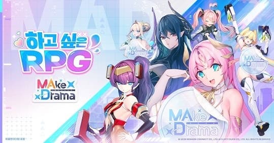 위메이드커넥트, 서브컬처 RPG '메이크 드라마: MAD' 사전 등록 시작